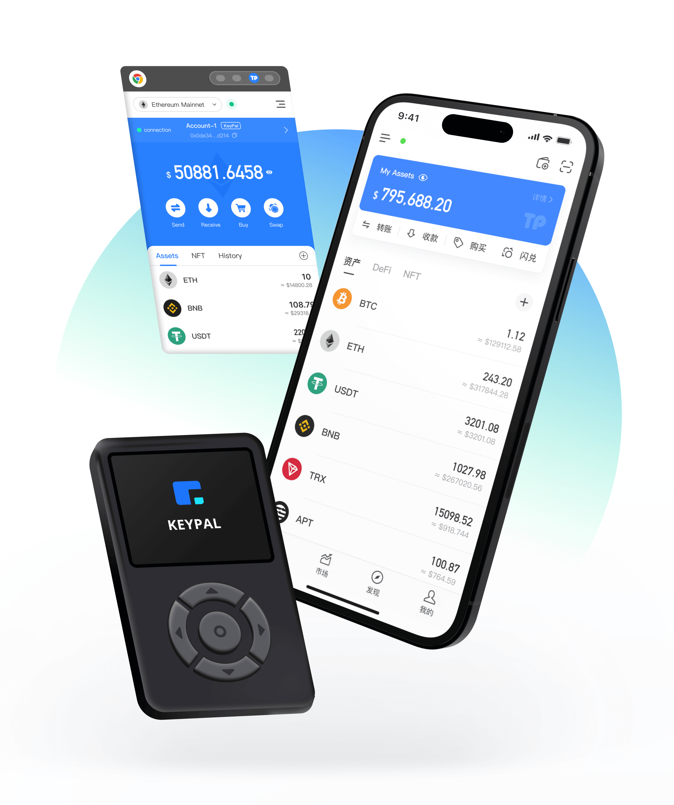 以太坊钱包官网下载