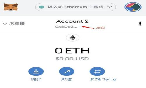 10年的比特币钱包:安全存储与投资潜力的全面分析