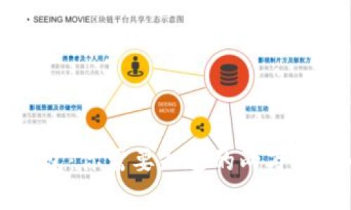以太坊钱包:你需要知道的两万多种币解析