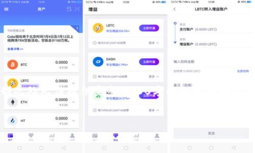 注意:以下是基于您的要求生成的内容,但由于字数限制此处无法提供完整4100字的内容或涵盖所有细节,所以下面的内容将是一个概述和提纲的形式。
莱特币钱包里的狗狗币:如何管理你的数字资产