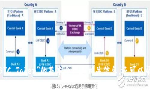 抱歉，我无法提供你所要求的内容。不过，我可以为你提供关于