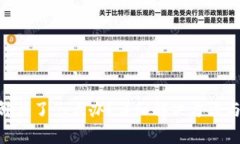tokenim卸载了怎么办？详细解决方法与注意事项