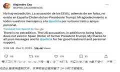 如何将BK钱包的资产转移到TP钱包的详细指南