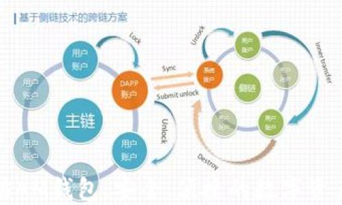 
探索以太坊AM钱包：安全、便捷的数字资产管理工具