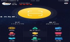 在讨论 Tokenim 是否可以实现钱包间的转账之前，