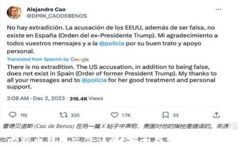 
比特币钱包文件详解：安全存储与操作指南