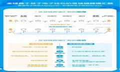 比特币钱包可以更换电脑吗？全方位解读与操作