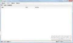 全面解析新版TP钱包使用教程及功能介绍