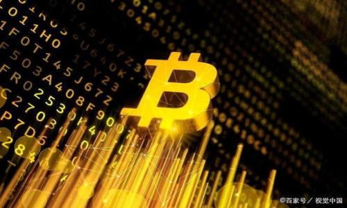 

Tokenim TRC转账指南：轻松实现数字资产转移