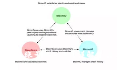 : IM导入的钱包账号不一致？详解原因及解决方案