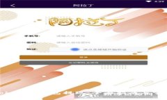 : 如何用Tokenim钱包提现：全面指南与常见问题解