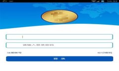 如何安全应对Tokenim助记词和私钥丢失的风险