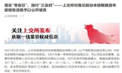 比特币核心钱包使用体验分析：优缺点