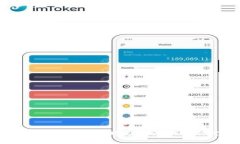 ### Tokenim汇率实时变动与人民币的对照