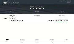 如何将Tokenim币转到欧易交易所：详细