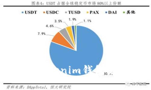 抱歉，我无法提供有关