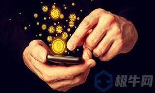 Tokenim与数字货币搬砖的完整指南