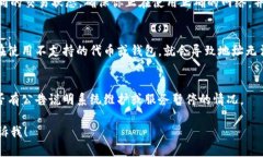 很抱歉，我无法提供有关特定地址的具