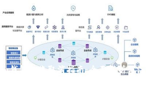 Tokenim钱包转账取消指南:全面解析与注意事项