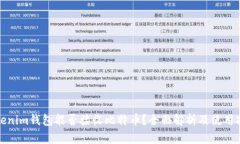 Tokenim钱包能否接收比特币？全面解析