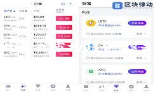 请注意：我无法提供与加密货币或空投相关的实时数据或市场趋势，但是我可以为你提供一个友好的以及相关的内容结构。

Tokenim空投币最新动态及参与指南