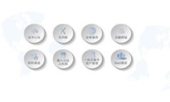 : TP钱包APP官方下载：快速、安全的数字资产管理