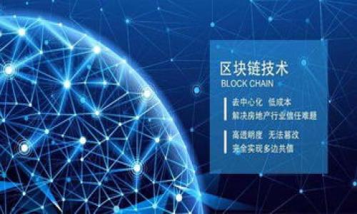 

Tokenim钱包的未来价值：长期投资还是短期投机？