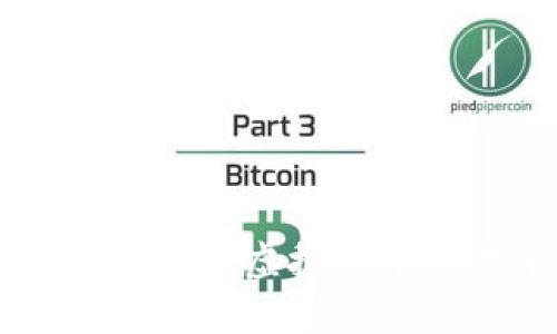 Tokenim国际版：全球虚拟货币交易平台的未来