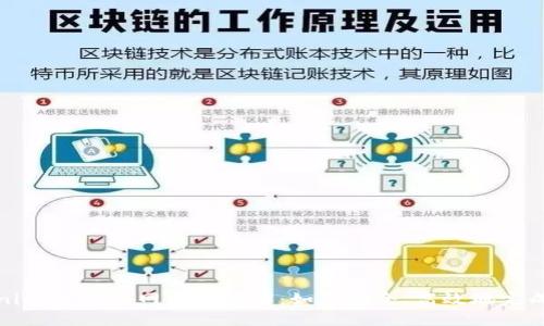 Tokenim EOS主网映射详解:如何安全、高效地完成映射