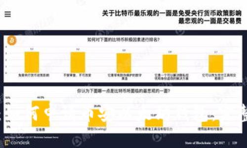 题目:如何申请币安以太坊钱包:完整指南
