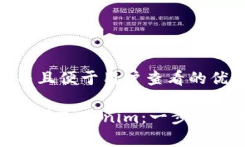 思考一个推广并且便于用户查看的优秀

苹果手机如何安装Tokenim：一步步详解与常见问题