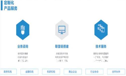 抹茶Matic钱包:您的区块链资产安全守护者