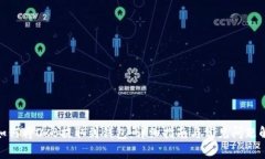 : 如何将OKB提取到钱包：详细指南与常