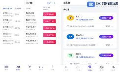 TP钱包互相转账手续费详解:如何智能管理你的数字资产