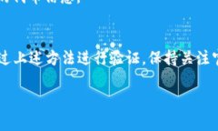截至我最后的数据更新（2023年10月），