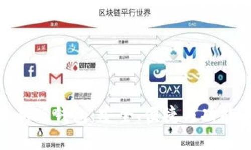 : 以太坊最新版钱包:安全、便捷与功能全面的选择