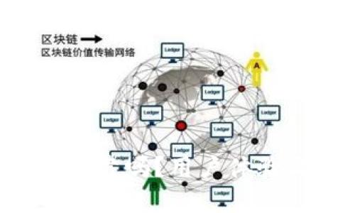  OP钱包借钱可靠吗？用户体验与安全性详解
