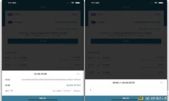 TP钱包转账成功却显示为零的原因及解