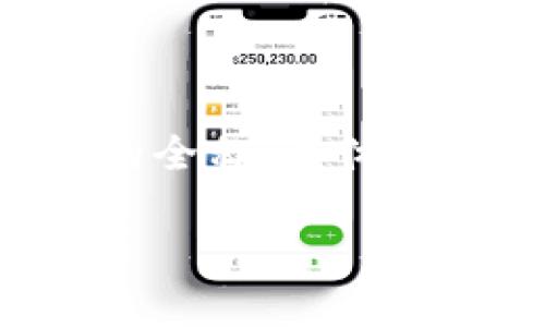 `tokenim`可能是指某个特定的去中心化应用程序、加密货币项目或技术术语。然而，由于没有明确的背景信息，这里提供一些可能的解释和相关信息。

### Tokenim地址的定义

在区块链和加密货币领域，
