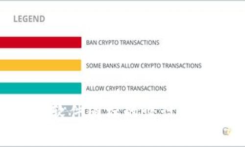 Tokenim软件图标的设计与应用分析