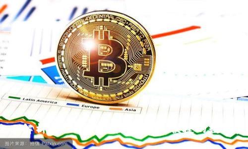 : 2023年全面解析Token钱包:构建安全、便捷的数字资产管理工具