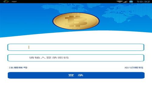 ```xml
tp钱包闪兑功能详解:是否支持跨链交易?