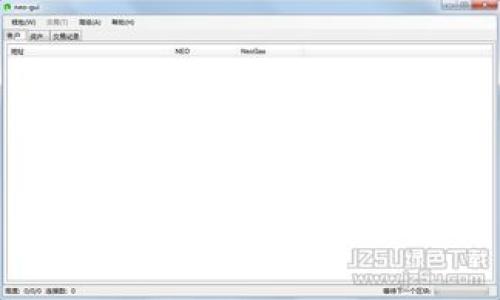 

深入了解比特币钱包ID的种类与管理