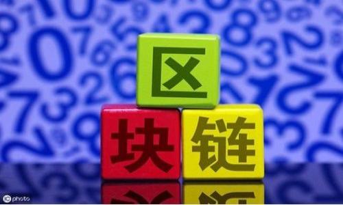 小狐狸钱包支持比特币:数字资产管理新选择
