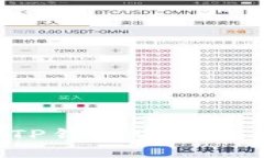 如何使用苹果手机TP钱包实现指纹支付