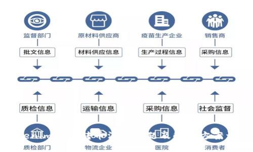 Tokenim钱包转币消失问题及解决方案详解