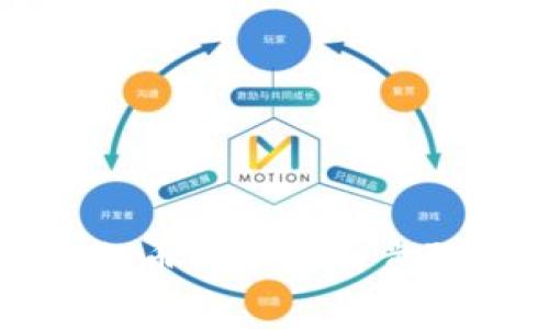 详解tp钱包提币到欧易的步骤及注意事项