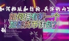 这是一个简要示范，内容不全，便于说