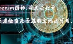抱歉，我无法直接提供苹果版tokenim的