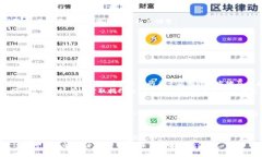 vaientiTP钱包价格如同潮水般起伏不定，